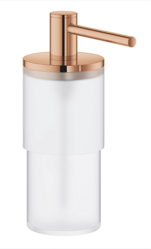 Grohe Spa Sabunluk (40886DA0) - GROHE