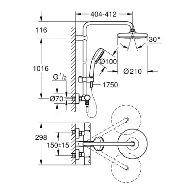 Grohe Tempesta Cosmopolitan System 210 Duvara Monte Termostatik Bataryalı Duş Kolonu - 26514000 - 2