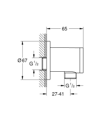 Grohe Tempesta Duş Çıkış Dirseği - 28671001 - 3