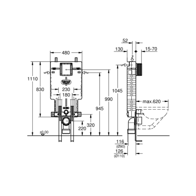 Grohe Uniset Eps Modulü İçin Destek Ayaklı Gömme Rezervuar - 38642001 - 2