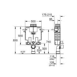 Grohe Uniset Gömme Rezervuar, 0.82 M Montaj Yüksekliği - 38415001 - 2