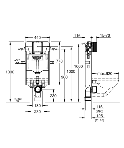 Grohe Uniset Gömme Rezervuar - 39165000 - 3