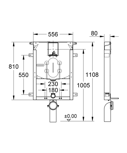 Grohe Uniset Gömme Rezervuar, 80 Mm - 38729000 - 3