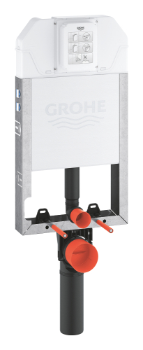 Grohe Uniset İnce Uniset İnce Gömme Rezervuar - 39683000 - GROHE