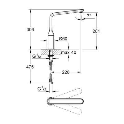 Grohe Veris Çıkış Ucu - 13292000 - 2