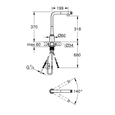 Grohe Zedra Smartcontrol Eviye Bataryası - 31593002 - 2
