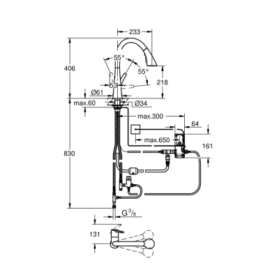 Grohe Zedra Touch Elektronik Tek Kumandalı Eviye Bataryası - 30219002 - 2