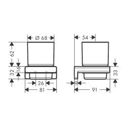 HansGrohe Addstoris Diş Fırçalığı - 41749000 - 2