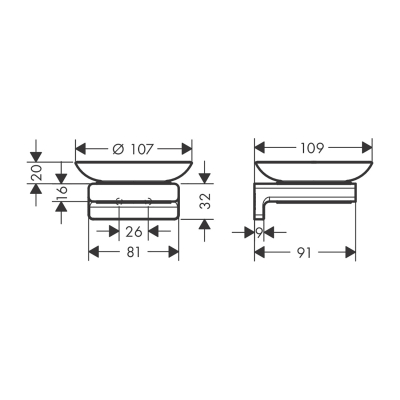 HansGrohe Addstoris Sabunluk - 41746340 - 2