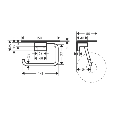 HansGrohe Addstoris Tuvalet Kağıtlığı - 41772000 - 2