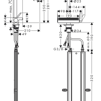 HansGrohe Aquno Select M81 Tek Kollu Eviye Bataryası 250 Çekilebilir Gaga, 2Jet, Sbox - 73830000 - 2