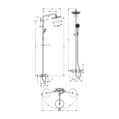 HansGrohe Croma Duş Kolonu 220 1 Jet, Banyo Termostatı İle - 27223000 - 2