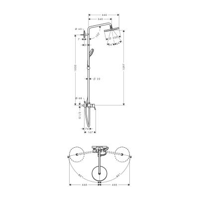 HansGrohe Croma Duş Kolonu 220 1 Jet, Tek Kollu Batarya İle - 27222000 - 2