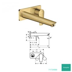 Hansgrohe Duvardan Ankastre Lavabo Bataryası - 2 - 2