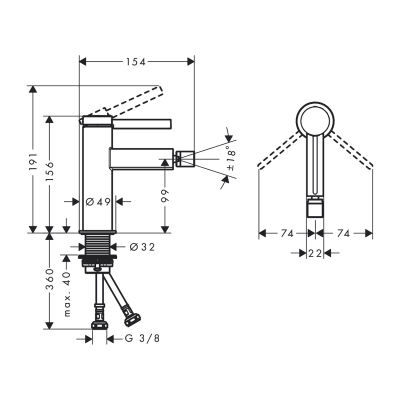 HansGrohe Finoris Tek Kollu Bide Bataryası Bas - Aç Gider Seti İle - 76200700 - 2