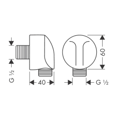 HansGrohe Fixfit Gönye Çıkış Çek Valfsiz E - 27454140 - 2