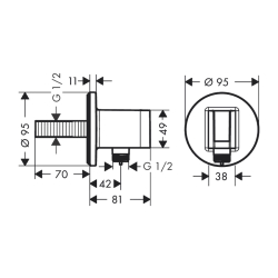 HansGrohe Fixfit S - 26888000 - 2