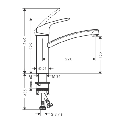 HansGrohe Focus M41 Tek Kollu Eviye Bataryası 160, 1Jet - 31806800 - 2