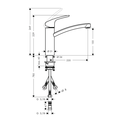 HansGrohe Focus M41 Tek Kollu Eviye Bataryası 160, Düşük Basınçlı Isıtıcılar İçin, 1Jet - 31804000 - 2