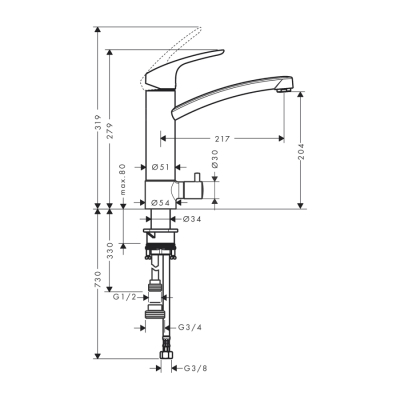 HansGrohe Focus M41 Tek Kollu Eviye Bataryası 200, Açma - Kapama Valfi, 1Jet - 31803000 - 2