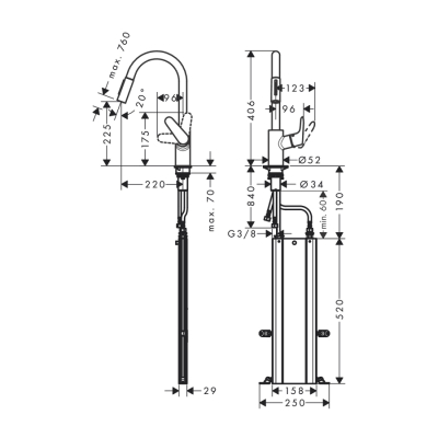 HansGrohe Focus M41 Tek Kollu Eviye Bataryası 240, Çekilebilir El Duşu, 2Jet, Sbox - 73880800 - 2