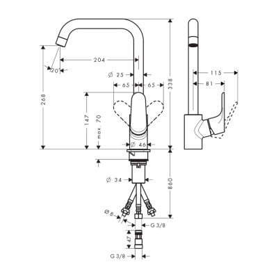 HansGrohe Focus M41 Tek Kollu Eviye Bataryası 260, Düşük Basınçlı Isıtıcılar İçin, 1Jet - 31822000 - 2