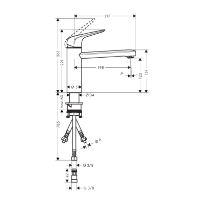 HansGrohe Focus M42 Tek Kollu Eviye Bataryası 120, Düşük Basınçlı Isıtıcılar İçin, 1Jet - 71804000 - 2