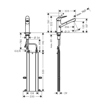 HansGrohe Focus M42 Tek Kollu Eviye Bataryası 150, Çekilebilir Gaga, 1Jet, Sbox - 71829800 - 2