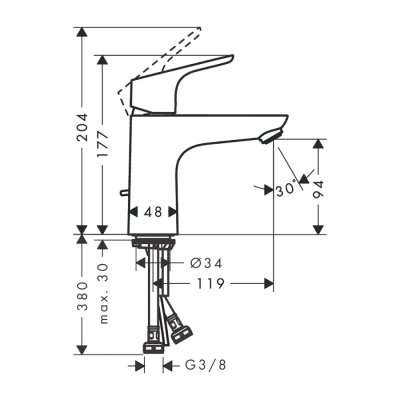 HansGrohe Focus Tek Kollu Lavabo Bataryası 100 Kumandalı - 31607000 - 2