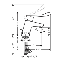 HansGrohe Focus Tek Kollu Lavabo Bataryası 70 Kumandalı, Ekstra Uzun Volan İle - 31910000 - 2