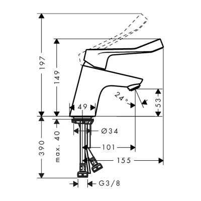 HansGrohe Focus Tek Kollu Lavabo Bataryası 70 Kumandasız, Ekstra Uzun Volan İle - 31914000 - 2