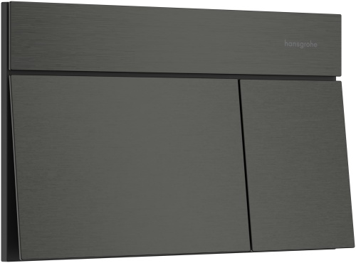 Hansgrohe iFrame Element E Çift yıkama için gömme plaka - 66003340 - 1