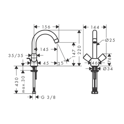 HansGrohe Logis 2 - Volanlı Lavabo Bataryası 150 Kumandalı - 71222000 - 2