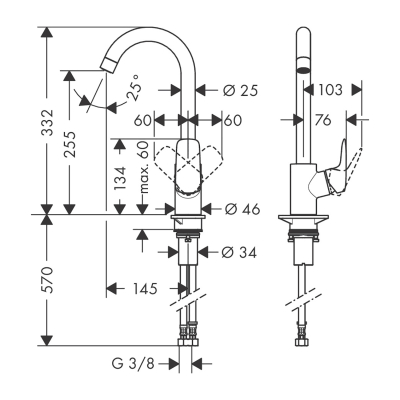 HansGrohe Logis M31 Tek Kollu Eviye Bataryası 260, Eco, 1Jet - 71861000 - 2