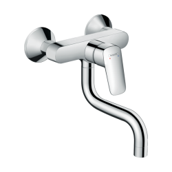 HansGrohe Logis M31 Tek Kollu Eviye Bataryası Duvardan Kısa Gaga, 1Jet - 71836000 - HANSGROHE