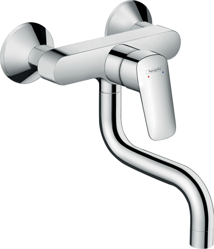 HansGrohe Logis M31 Tek Kollu Eviye Bataryası Duvardan Kısa Gaga, 1Jet - 71836000 - 1