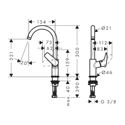 HansGrohe Logis Tek Kollu Lavabo Bataryası 210 Kumandasız, Döner Gaga İle - 71131000 - 2