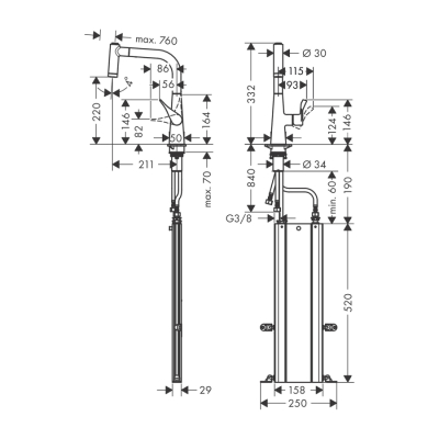 HansGrohe Metris M71 Tek Kollu Eviye Bataryası 220, Çekilebilir El Duşu, 2Jet, Sbox - 73800000 - 2