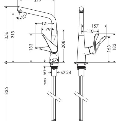 HansGrohe Metris M71 Tek Kollu Eviye Bataryası 320, 1Jet - 14822800 - 2