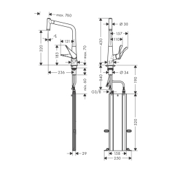 HansGrohe Metris M71 Tek Kollu Eviye Bataryası 320, Çekilebilir El Duşu, 2Jet, Sbox - 73801000 - 2