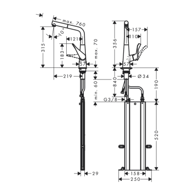 HansGrohe Metris M71 Tek Kollu Eviye Bataryası 320, Çekilebilir Gaga, 1Jet, Sbox - 73812800 - 2