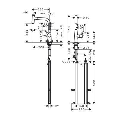 HansGrohe Metris Select M71 Tek Kollu Eviye Bataryası 240, Çekilebilir Gaga, 1Jet, Sbox - 73802800 - 2