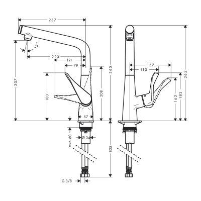 HansGrohe Metris Select M71 Tek Kollu Eviye Bataryası 320, 1Jet - 14883000 - 2