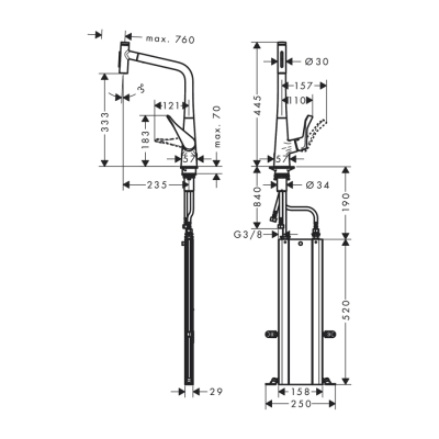 HansGrohe Metris Select M71 Tek Kollu Eviye Bataryası 320, Çekilebilir El Duşu, 2Jet, Sbox - 73816000 - 2