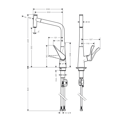 HansGrohe Metris Select M71 Tek Kollu Eviye Bataryası 320, Çekilebilir Gaga, 1Jet - 14884800 - 2