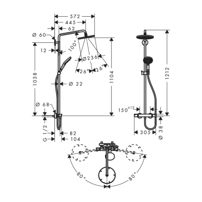 HansGrohe Raindance S Duş Kolonu 240 1 Jet, Termostat İle - 27115000 - 2