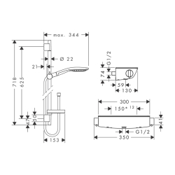 HansGrohe Raindance Select S Aplike Duş Sistemi 150 3Jet, Ecostat Select Termostat Ve 65 Cm Duş Barı İle - 27036400 - 2