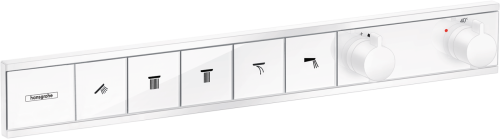 HansGrohe Rainselect Ankastre Termostat 5 Çıkış İçin - 15384700 - HANSGROHE