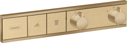 HansGrohe Rainselect Ankastre Termostatik 2 Çıkış İçin - 15380140 - 1