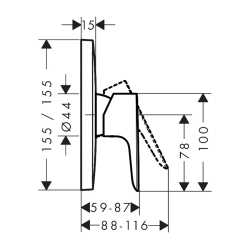 HansGrohe Talis E Tek Kollu Duş Bataryası Ankastre Montaj - 71765140 - 2
